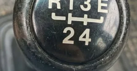 E00451a7 31a8 4e5a b881 d5e3049af645